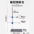 大号微型铁架台塑料金属蝴蝶夹滴定台方座支架化学实验室器材仪器 玻璃滴定台杆长40厘米(无