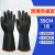 安美尚 (ams) 工业耐酸碱橡胶手套 5双/包 防滑加长加厚防油防化耐腐蚀防护加厚双层胶 A535
