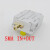 铜恒 （样品（1只））1M-750M 3W HF FM VHF UHF调频发射 宽带射频功放 短波功放带