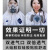 迈盾迈盾防尘面具工业粉尘口鼻罩防尘面具面罩装修煤矿打磨透气 尘霸2代透气款耐用款（中号）