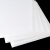 白色pa66尼龙板材加工定制mc绝缘胶板硬塑料方块防水隔板耐磨零切 白色100mm100mm5mm4片