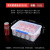 保鲜盒透明塑料盒子长方形冰箱专用冷藏密封食品级收纳盒商用带盖 503 双扣款更密封（5.0L）