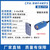 雕将（CPA-RMF4MP3镜面反射4m红外光PNP 12-24V）对射漫反射红外光镜面传感器
