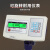 上海电子秤精准工业计数秤150kg高精度称重台秤100公斤磅秤 60kg/2g 台面30*40cm