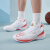 匹克（PEAK）·顺丰 态极大三角3.0篮球鞋男专业运动鞋 梭织网布透气实战球鞋 大白（大三角3.0） 39