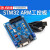 STM32开发板ARM工控板核心板STM32F108T6带RS485CAN485