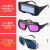 电焊眼镜焊工专用烧焊氩弧焊防护眼镜全自动变光面罩护眼防强光 009单镜片眼镜盒