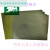 金格羽ESD透明内页袋 文件袋 A3文件袋 ESD文件袋 A311孔文件袋10的 文件袋10