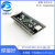 STM32F401RCT6/STM32F401CCU6核心板 板 开发板MicroPython 焊接好排针