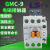LS产电MEC电磁交流接触器GMC-32/40AC24VAC36VAC48VAC110V AC36V GMC40