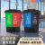 分类垃圾桶家用干湿二合一加厚公共场合商用饭店大容量脚踩式带盖 60L双桶:/蓝加红/:可回收有害:(送垃圾袋)