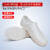 超轻卫生靴面点师加工厂厂防尘洁净食品厂专用工作鞋 白色 38