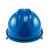 世达 TF0101B PPE V顶标准型安全帽-蓝色