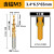 二级直柄阶梯钻台阶钻头螺丝沉头钻头二级钻子母钻头沉孔钻 M3-12 (金色)M3(3.4-6.5)90度
