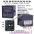 变频器模拟量输出数显电流表转速表线速表频率表0-10V/4-20mA 输入DC10V/显示50Hz频率表