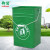 定制适用于30l带盖把手提铁皮方桶40l户外垃圾圆形油漆桶收纳果皮 玻璃钢模压圆桶(直径35x52)