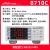 青智单相电参数测量仪8716B1电压电流频率高精度功率表计600V20A 8710C