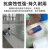 迈凯斯 玻纤布无碱玻璃纤维布 高温布耐高温防火布隔热阻燃布 膨体陶瓷玻璃丝布船用0.06-5毫米厚度 无碱加密0.45mm厚1米宽