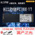 （ZhiTai）长江存储 1TB 固态硬盘 NVMe NGFF M.2 TiPlus5000 长江存储 PC300 1T