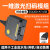 扫码模块二维码识别扫码枪ES4650嵌入式工业流水激光雕刻码固定式扫码器条码扫描枪二维码识别模块 ES4200(一维激光金属材质+USB接口)
