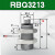宇恒  短型液压缓冲器 smc型油压紧凑优质经久耐用铜套铜芯可调稳速器阻力器 RBQ3213