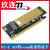 NVME M2转PCIE16X高速扩展扩展卡PCI-E转M2转接卡NGFF SSD转换卡 PCIE4X8X16X转nvme迷你版