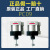 SANDSUN气动泵PB08/10/12/14/16 PC10/12/14/16/18定制 PC09
