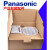 松下（Panasonic）SUNX除静电消除仪器离子风机风扇ER-F12A适配器另售ER-FAPS- ER-F12A