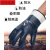 丁腈浸胶劳保手套加厚橡胶防水防滑防油耐油耐磨胶皮干活工业手套 橘色止滑手套（加绒款）：10双 XL