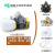 IGIFTFIRE6200防毒面具口罩喷漆防粉尘油漆专用呼吸防护化工气体工业全面 6200配6003七件套一整套