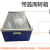 扬笙福中空板塑料板空心板PP塑料板隔板防静电中空板养殖虫盒周转箱 50*100*0.5CM(4片) 白色
