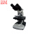 BM彼爱姆双目偏光显微镜BM-11-2(简易式) 双目透射式4个物镜 1600倍 电光源