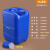 水杉10L蓝色配蓝盖堆码桶SS塑料桶化工桶油桶消毒溶液废液桶