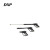 DXP 清洗机水枪 ECC2516长喷枪 把 ECC2516长喷枪