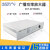 海湾消防应急广播功率放大器 功放主机GST-GF150 300 500W WA现货 GST-GF500W 老款