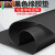 橡胶垫工业黑色皮垫防震防滑耐磨厚减震胶皮绝缘板橡皮软耐油垫片 1米*1米8mm