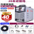 上海通用等离子切割机一体机LGK100/120/80B外内置气泵两用电焊机 100T外接气40mm极限切割 20米割