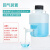 塑料放水桶实验室用下口水龙头桶瓶HDPE蒸馏耐酸碱广口用水桶10L PP放水桶10L 白盖含龙头