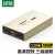 绿联 HDMI延长器120米 HDMI转RJ45网口转换器 单网线高清网络传输信号放大连接器 发射端 MM116 40280