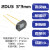 硅光电池线性硅光电二极管光电池2DU3 2DU6 2DU10 硅光电传感器 芯片尺寸10*10mm 2DU10 硅光电
