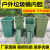 适用于户外垃圾桶内胆复合材料方形圆形梯形铝塑内胆桶果皮箱室外 30X33X48高 铝塑方桶