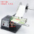 自动标签剥离机不干胶贴纸条码分离器计数 撕标机 FTR-118C160mm宽光电感应