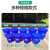大号垃圾桶户外塑料环保酒店餐厨工业商用圆形带盖大容量收纳水桶 120型(70升)+盖 (蓝色)