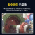 天山银河 机械零件清洗剂20L*1桶YH-330 机器齿轮轴承工业设备除油污强力去除剂