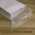 加厚塑料牛皮纸袋粉末化工袋工程包装袋25KG纸塑复合袋编织打包袋 白色牛皮纸加厚内袋