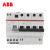 ABB小型漏电保护断路器 10174805│GSH204 AC-C20/0.03(10105421),A