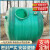 玻璃钢化粪池污水处理设备成品隔油池消防池污水收集池储水罐厂家 绿色