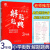 津桥教育小学奥数解题题典解题方法一1二年级2三3四4年级5五6六年级上下册小学数学奥赛解题方法大全奥数专题突破典型题解题分析 小学2年级 小学通用