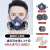 日本口罩TW08S防工业粉尘电焊防烟喷漆防护专用呼吸TW02S面罩 tw02s主体+2个w芯 收藏送300棉  巨献日本进口