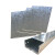 定制适用镀锌板白铁片a3铁板Q235冷热扎钢板加工定制折弯打孔激光 0.8*250*500mm=2片